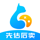 综合体育app官方入口下载截图4