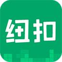 综合体育app官方入口下载截图3