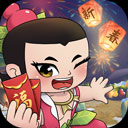 驭灵尸祖传手游