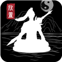 综合体育app官方入口下载截图2