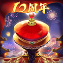 QY千亿球友会平台登录
