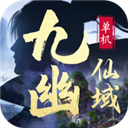 综合体育app官方入口下载截图1