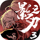 九游棋牌截图2