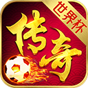 智居客APP