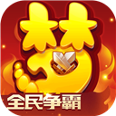解压专家版