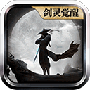 综合体育app官方入口下载截图1