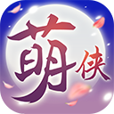 海月令牌APP