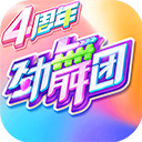 悟空体育平台登录入口官网手机版截图4