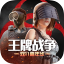 我爱秦岭APP
