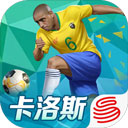 云开app官方登录入口网址V9.5.8