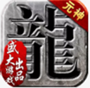 8868体育app免费下载