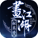 大主宰之霸者领域