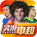 澳门沙金集团游戏网站大全V4.1.6
