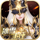 爱游戏app网页版登录