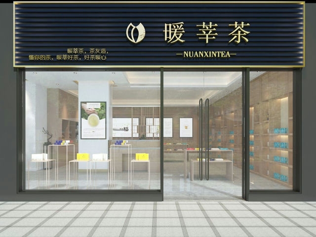 茶叶哪个品牌好？茶叶有哪些品牌？