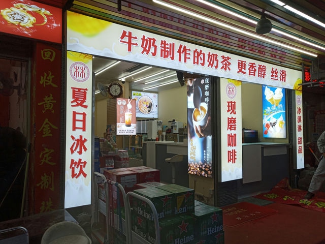 a8cf1a2eb0a757d0e82bf0098b6bf441.jpg