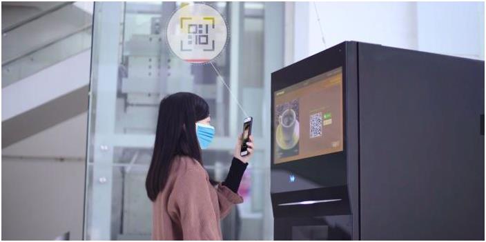 如何选择自助咖啡销售机咖啡豆