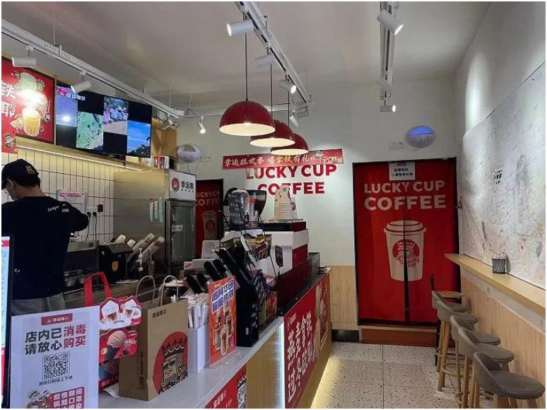咖啡店是市场前景广阔还是错觉，咖啡店下移到三四线