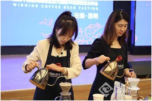 2022第七届云南咖啡生豆大赛在昆举办