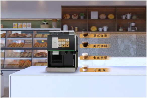 星级酒店居然用这种酒店咖啡机？咖乐美X460太炫酷了！