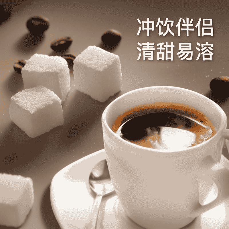 咖啡含糖量高吗？”揭秘咖啡的营养成分和糖分含量