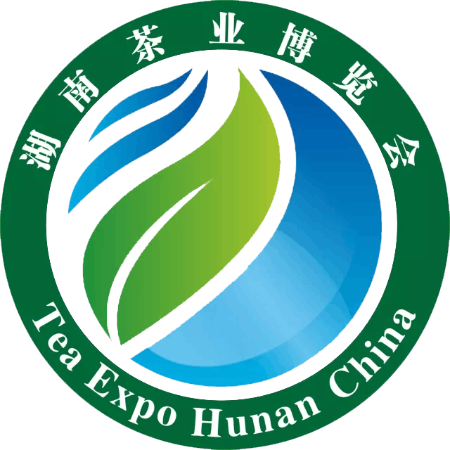 2023第十五届湖南茶业博览会