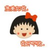 陌上芳菲