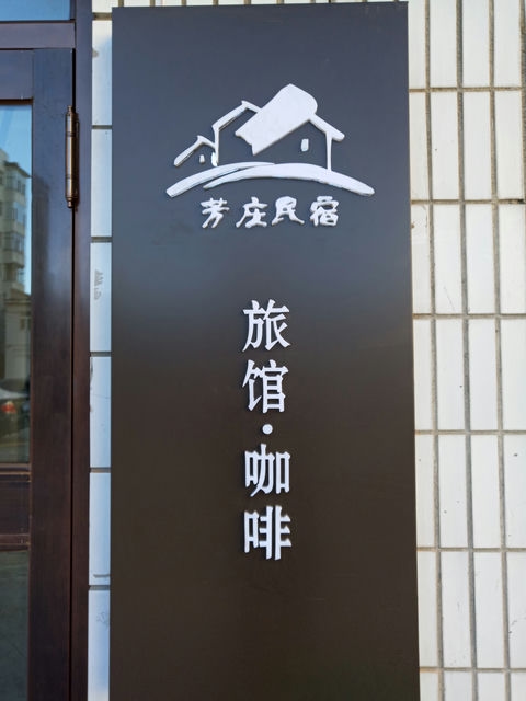 常见的咖啡店类型