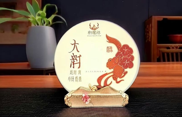 存普洱茶的艺术：揭秘最佳存储方法与选择