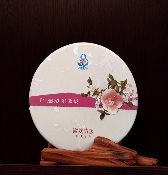 存普洱茶的艺术：揭秘最佳存储方法与选择
